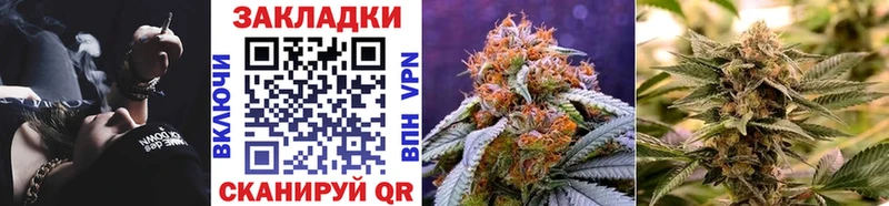 Купить наркотики сайты Лосино-Петровский Метамфетамин Конопля COCAIN СК