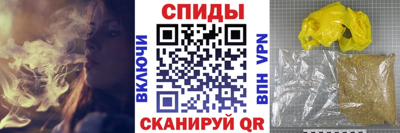 сколько стоит  Лосино-Петровский  БУТИРАТ бутик 