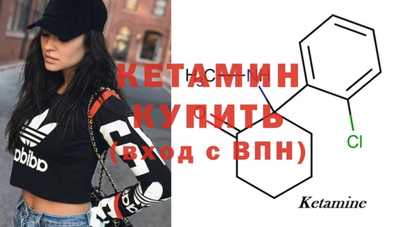 кокаин перу Нея