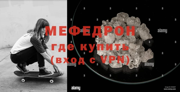 кокаин перу Нея