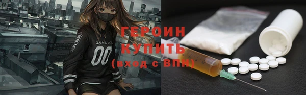 кокаин перу Нея