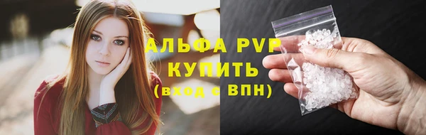 марки nbome Надым