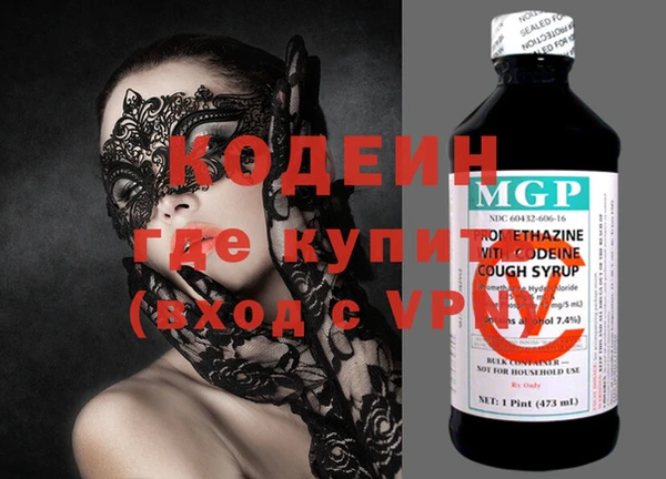 кокаин перу Нея