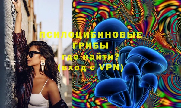 кокаин перу Нея