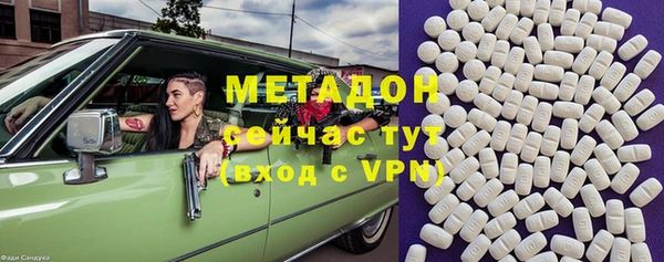 кокаин перу Навашино