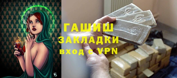 mix Наволоки