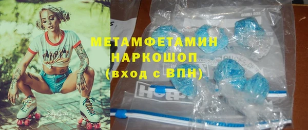 кокаин перу Нея
