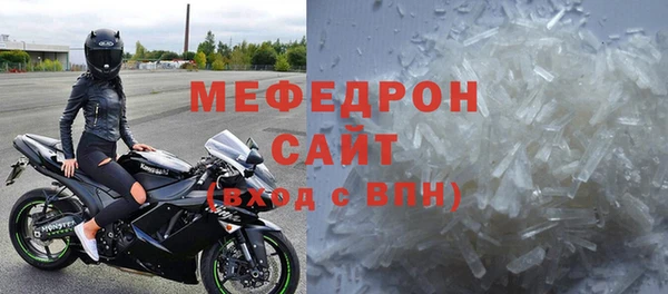 каннабис Нефтегорск