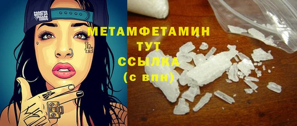 кокаин перу Нея