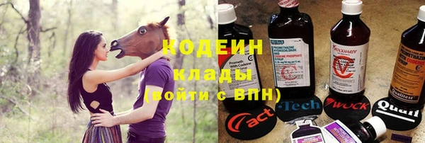 каннабис Нефтегорск