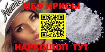 наркотики Донской