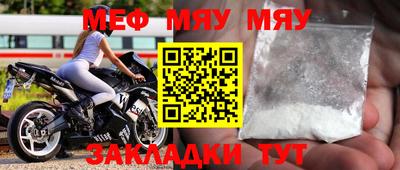 кокаин VHQ Аргун