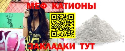 кокс Дубна