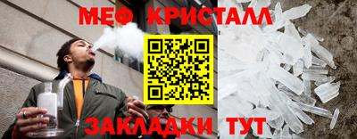 кокс Дубна