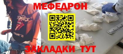 кокаин VHQ Аргун