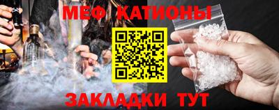 кокс Дубна