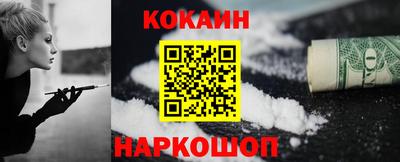 MDMA Premium VHQ Апшеронск