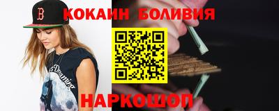 MDMA Premium VHQ Апшеронск