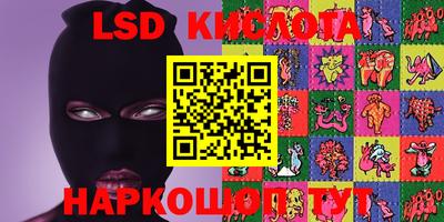 кокс Дубна