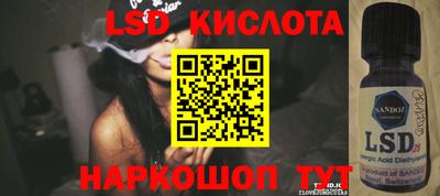 наркотики Донской