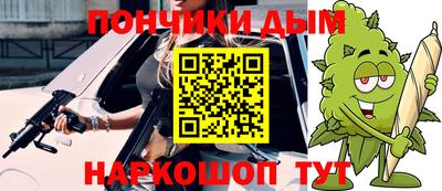 метадон Апрелевка