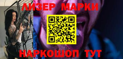 метадон Апрелевка