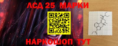 наркотики Донской