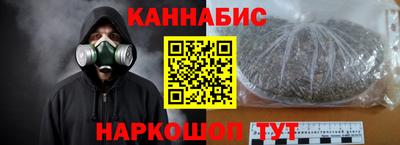 наркотики Донской