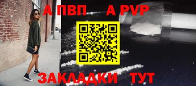 метадон Апрелевка