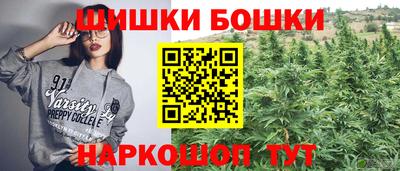 кокс Дубна