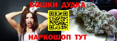 кокаин VHQ Аргун