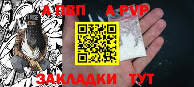 наркотики Донской