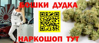 наркотики Донской