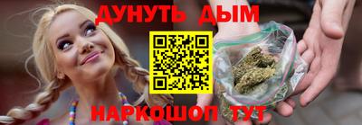 MDMA Premium VHQ Апшеронск