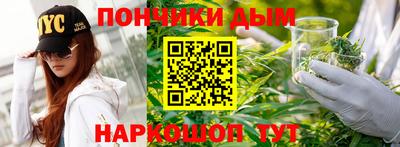 метадон Апрелевка