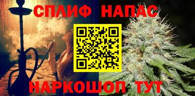 наркотики Донской