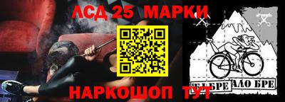 MDMA Premium VHQ Апшеронск