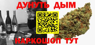 кокс Дубна