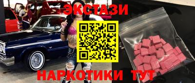 кокс Дубна