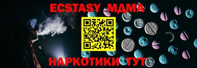 кокаин VHQ Аргун