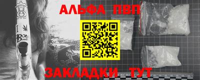 метадон Апрелевка