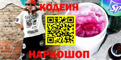 кокс Дубна