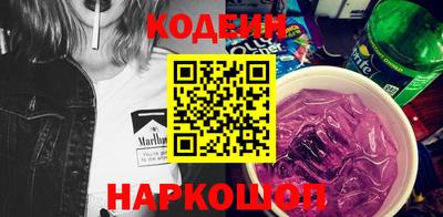 MDMA Premium VHQ Апшеронск