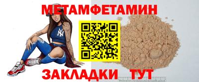 кокаин VHQ Аргун