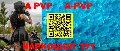 метадон Апрелевка