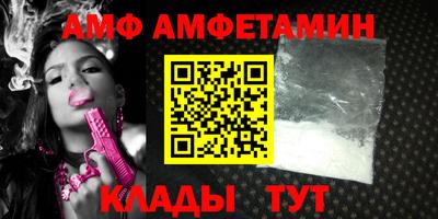 наркотики Донской