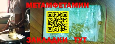 MDMA Premium VHQ Апшеронск
