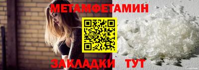 MDMA Premium VHQ Апшеронск