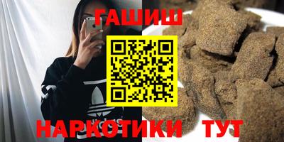 метадон Апрелевка