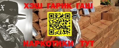 MDMA Premium VHQ Апшеронск